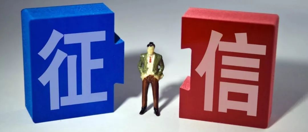 每月征信更新个人号码是什么_个人征信每月月初更新_个人征信每月几号更新