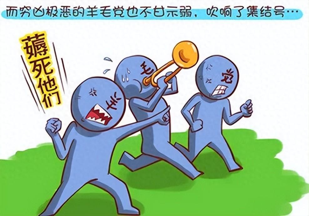 美债收益率上升意味着什么_美债收益率上升对债市影响_美债收益率上升意味着美元