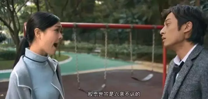 线雕的价格大概多少钱_线膛枪_月线
