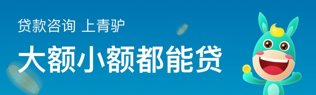 限额每日改银行卡有影响吗_银行卡每日限额怎么改_银行卡每日限制额度怎么改