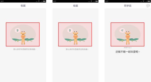 存储为web所用格式_存储为web格式有什么用_存储为web所用格式