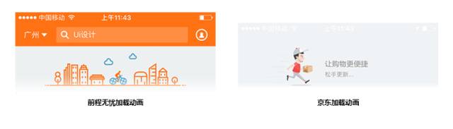 存储为web所用格式_存储为web格式有什么用_存储为web所用格式