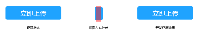 存储为web所用格式_存储为web格式有什么用_存储为web所用格式