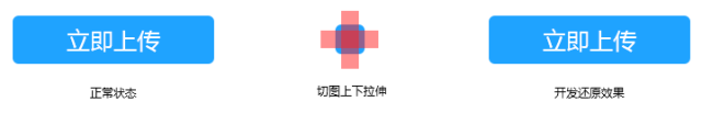 存储为web所用格式_存储为web格式有什么用_存储为web所用格式