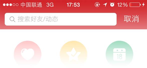 存储为web所用格式_存储为web格式有什么用_存储为web所用格式