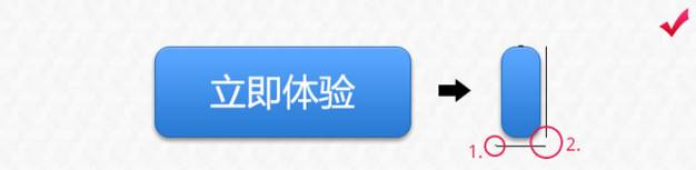 存储为web格式有什么用_存储为web所用格式_存储为web所用格式