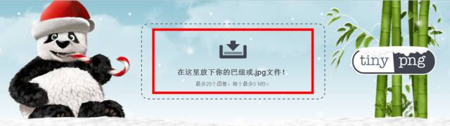 存储为web所用格式_存储为web所用格式_存储为web格式有什么用
