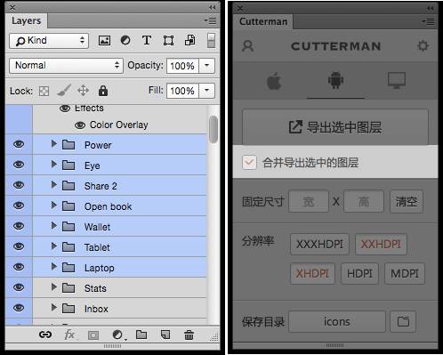 存储为web所用格式_存储为web所用格式_存储为web格式有什么用