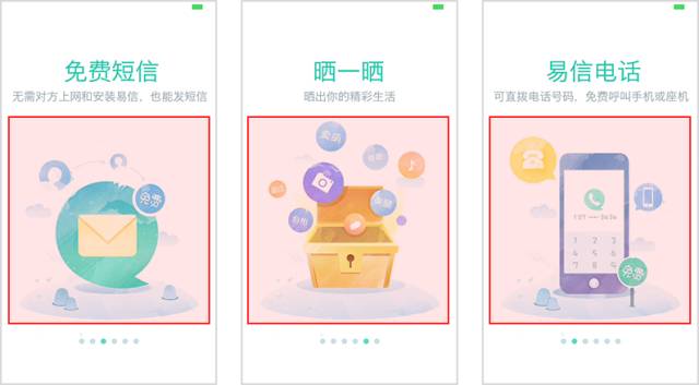 存储为web所用格式_存储为web格式有什么用_存储为web所用格式