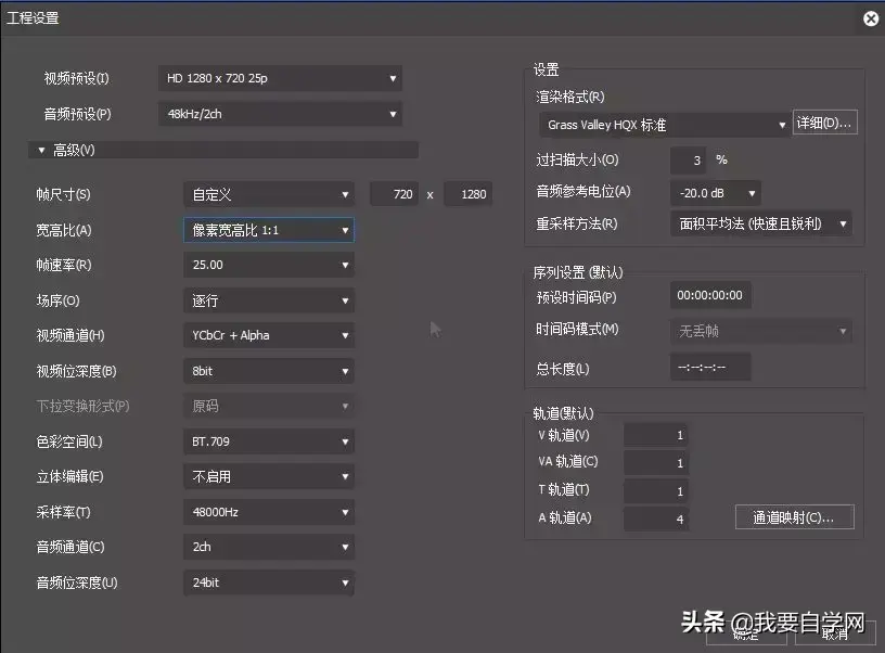 存储为web所用格式_存储为web格式有什么用_存储为web所用格式