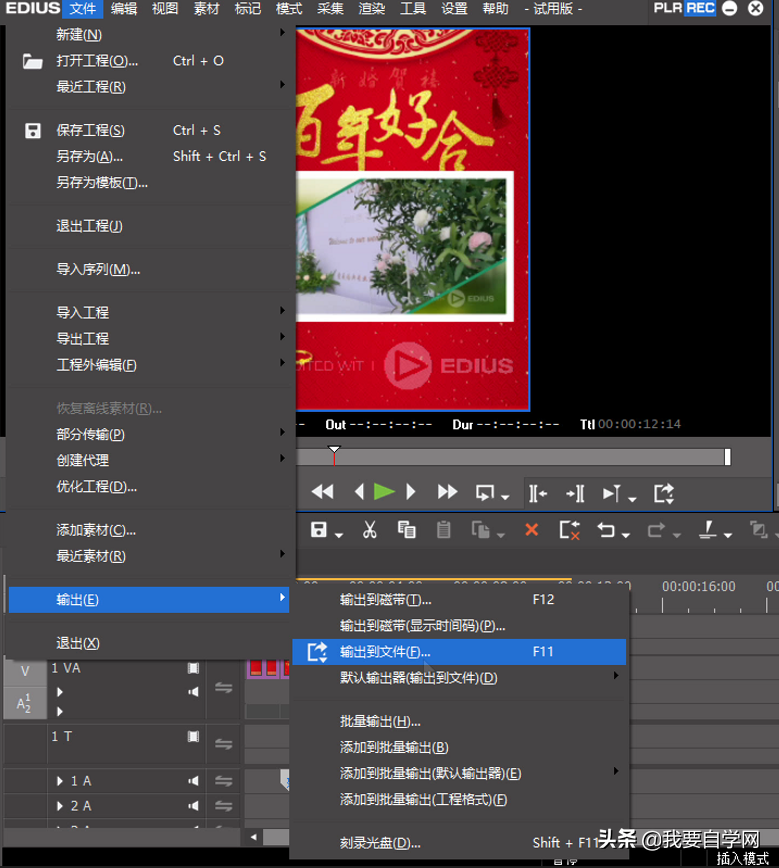 存储为web所用格式_存储为web格式有什么用_存储为web所用格式