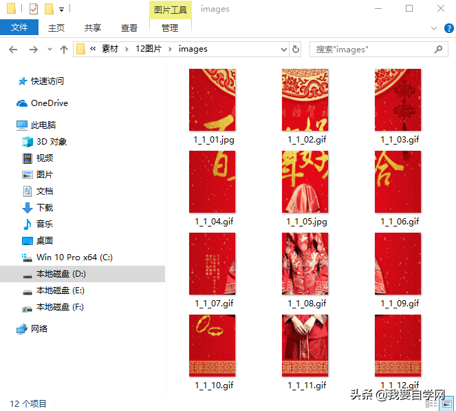 存储为web格式有什么用_存储为web所用格式_存储为web所用格式
