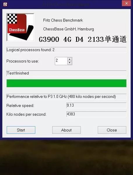 超薄一体机电脑_超薄台式电脑一体机_最薄一体机的电脑
