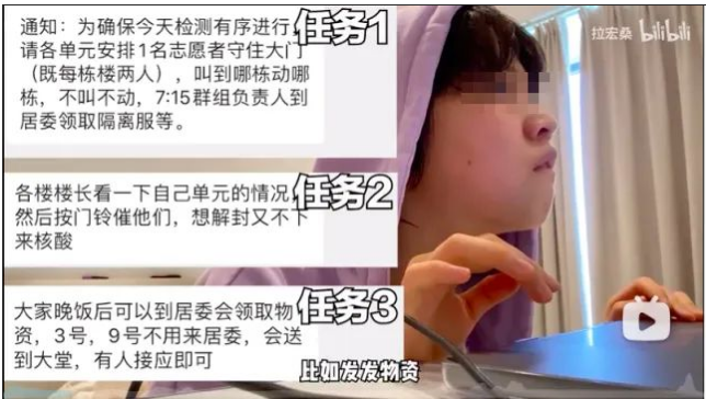 wronged是什么意思_wronged翻译_wronged