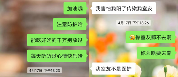 wronged_wronged翻译_wronged是什么意思