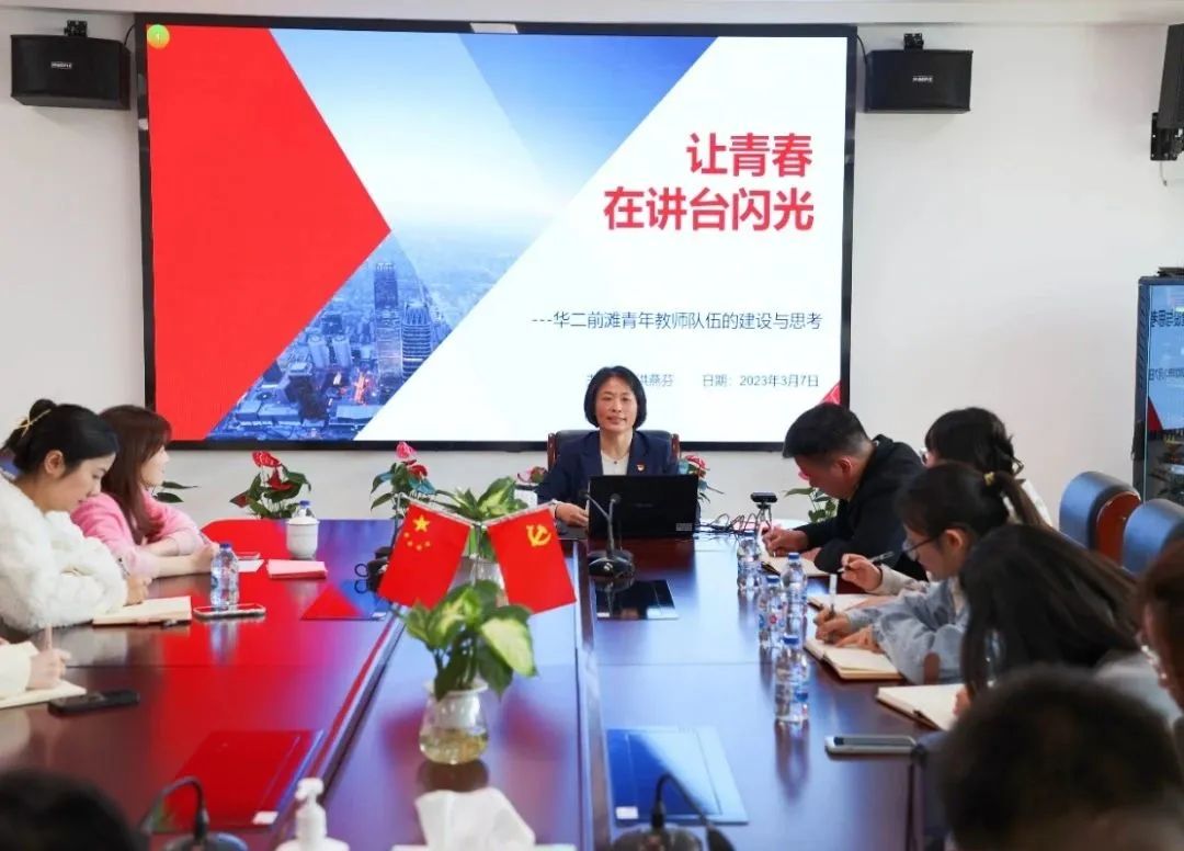 大义微言成语_大义微言近义词_微言大义