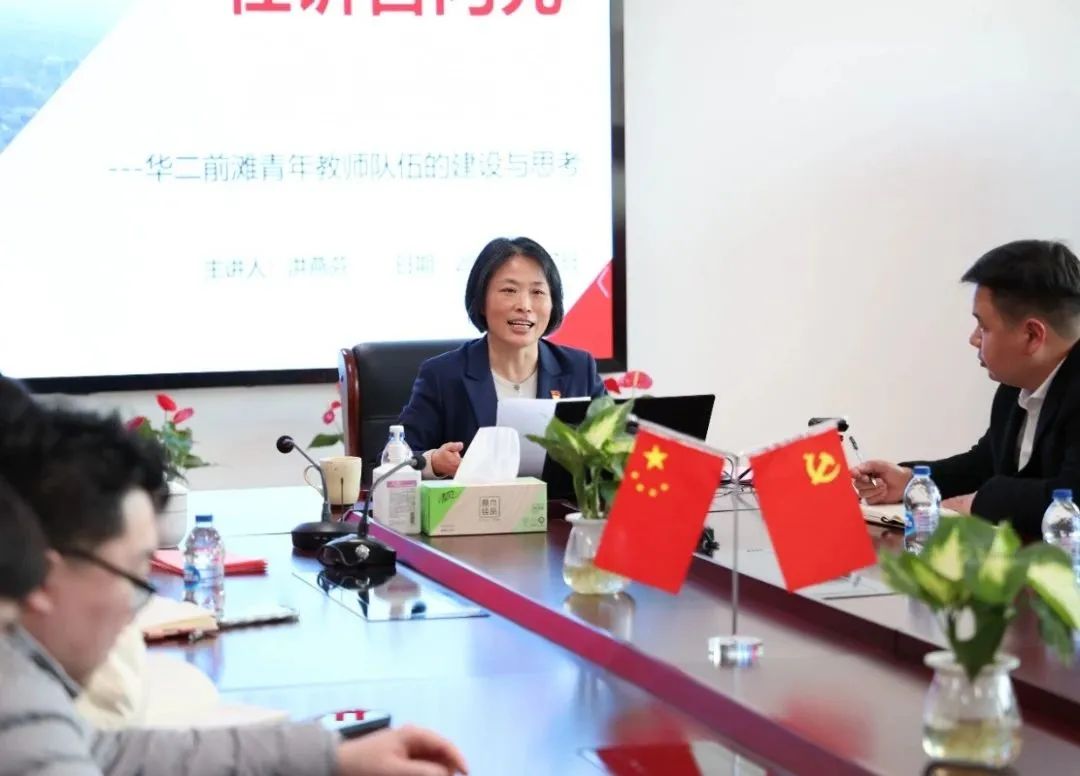大义微言近义词_微言大义_大义微言成语