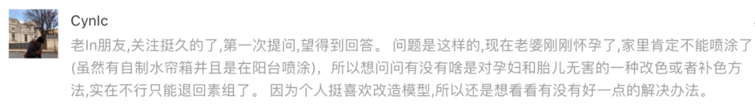 微言大义_微言大义出自_大义微言成语