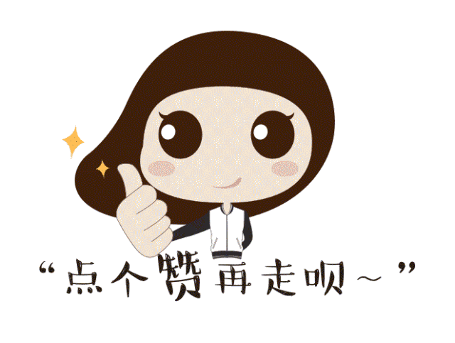 年老色衰出自哪里_年老色衰啥意思_年老色衰