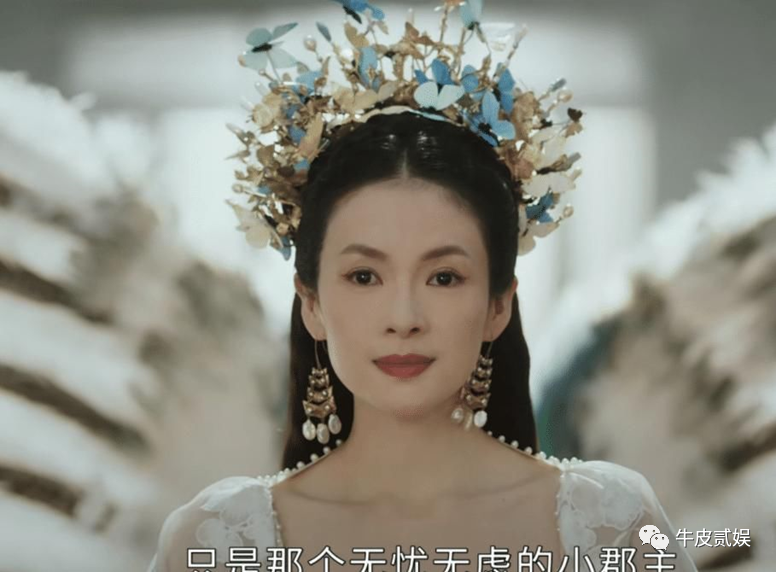 年老色衰出自哪里_年老色衰_年老色衰下一句