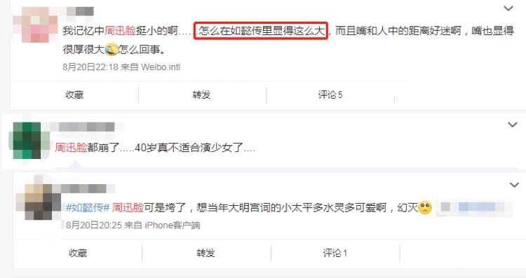 年老色衰_年老色衰指多少岁_年老色衰是成语吗