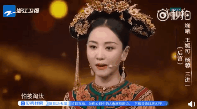 年老色衰指多少岁_年老色衰_年老色衰是成语吗