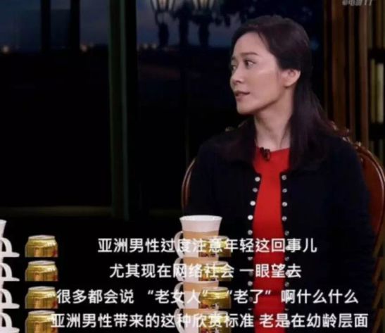 年老色衰是成语吗_年老色衰指多少岁_年老色衰