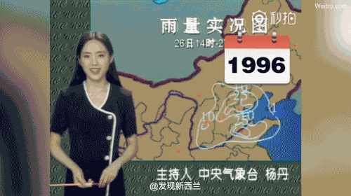 年老色衰是成语吗_年老色衰_年老色衰啥意思