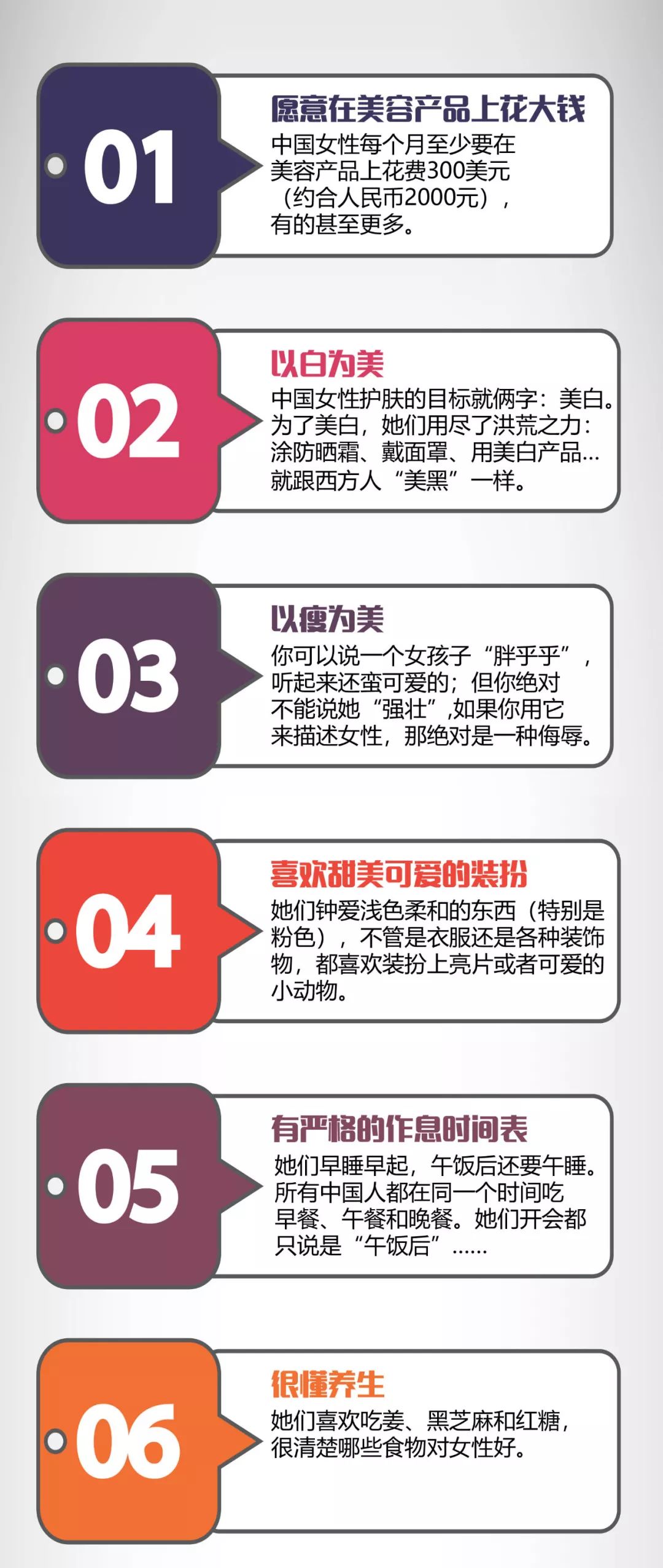 年老色衰是成语吗_年老色衰_年老色衰啥意思