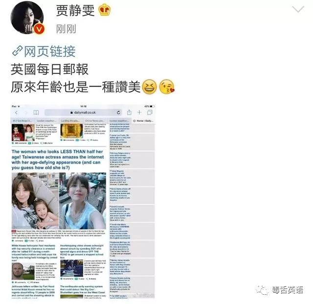 年老色衰是成语吗_年老色衰_年老色衰啥意思
