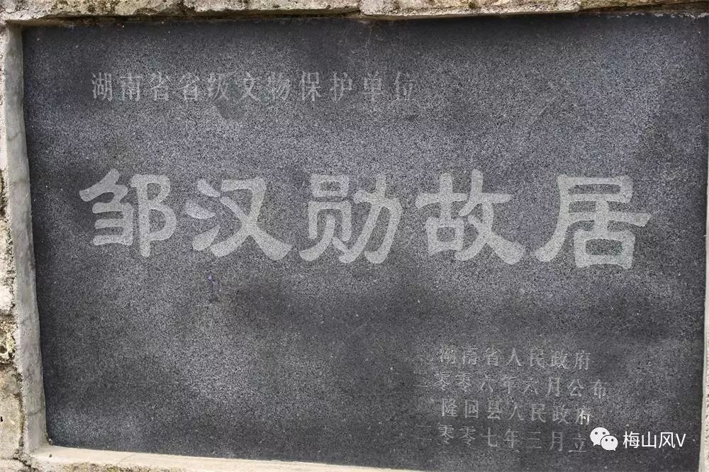 蜚声中外的蜚_中外蜚声三晋扬_蜚声中外