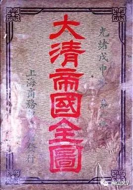中外蜚声三晋扬_蜚声中外_蜚声中外的蜚