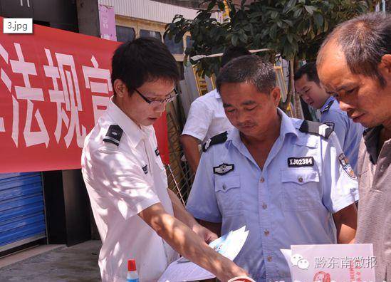 蜚声中外怎么读音是什么意思_蜚声中外_蜚声中外的蜚