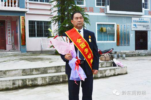 蜚声中外的蜚_蜚声中外怎么读音是什么意思_蜚声中外