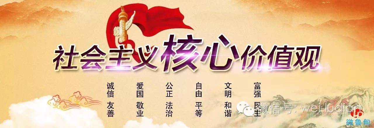 蜚声中外怎么读音是什么意思_蜚声中外_中外蜚声三晋扬