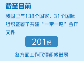 处置_舆情处置原则依法处置_处置的意思