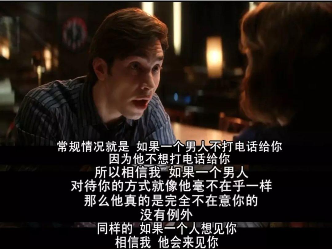 dating和恋爱的区别_dating_datingchina