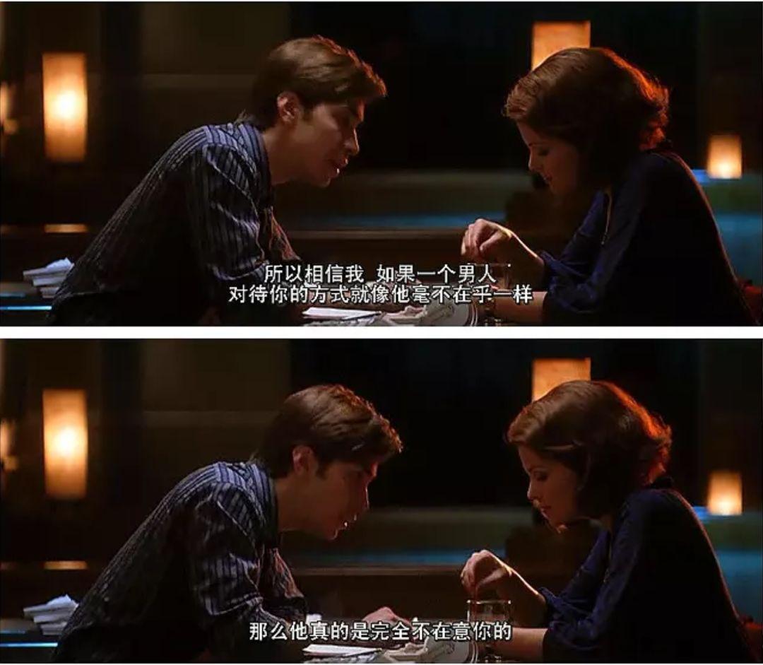 dating和恋爱的区别_datingchina_dating