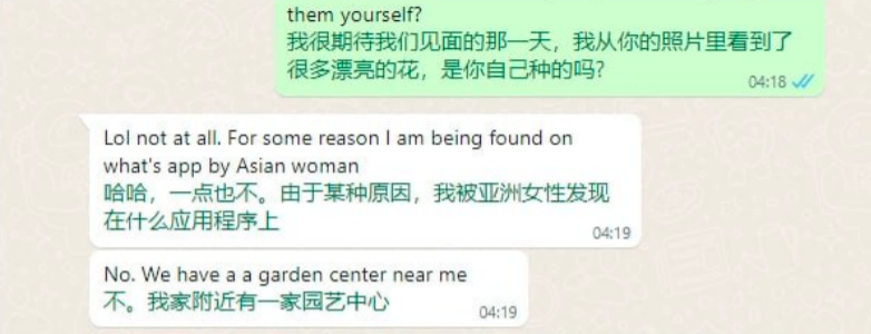 团伙作案怎么定罪_团伙_团伙诈骗怎么定性