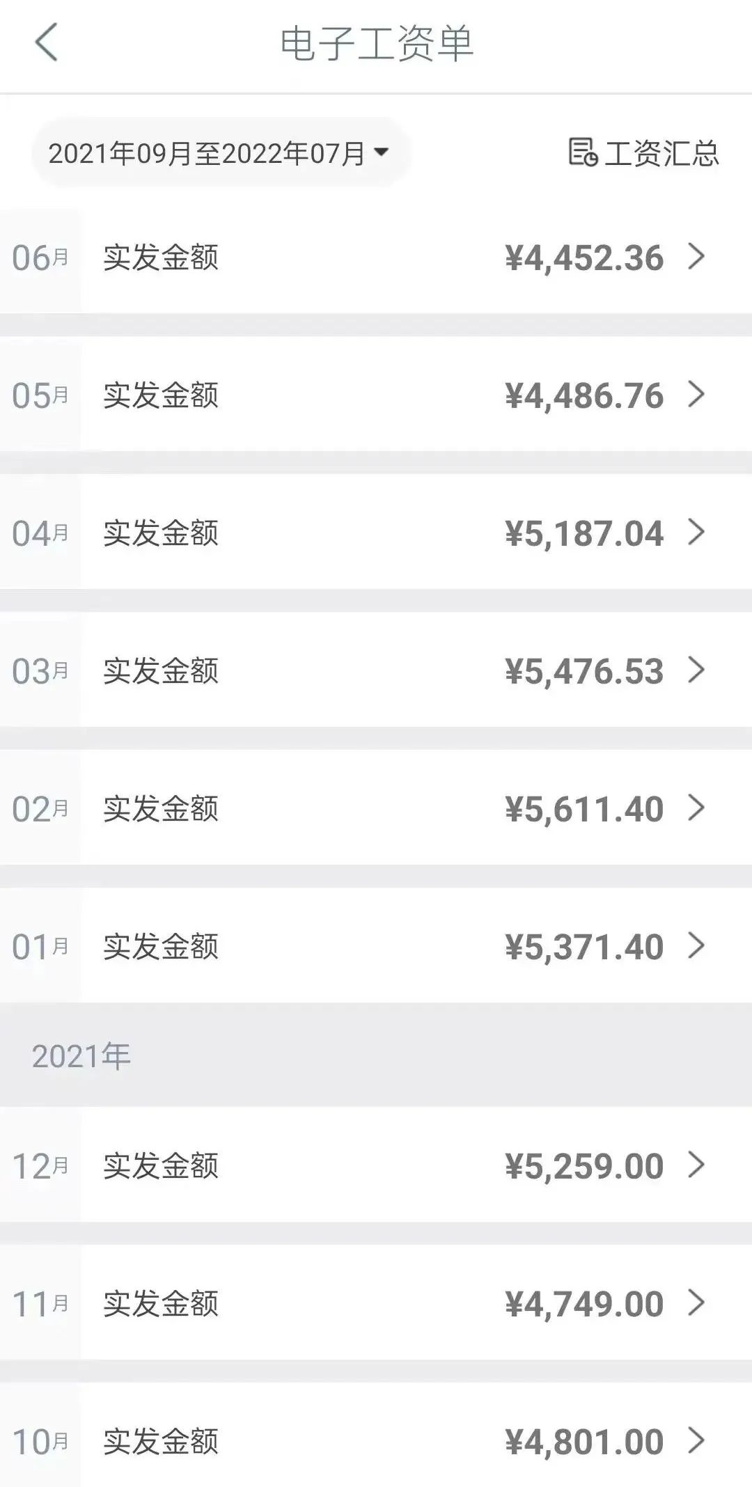 团伙诈骗怎么定性_团伙_团伙作案怎么定罪