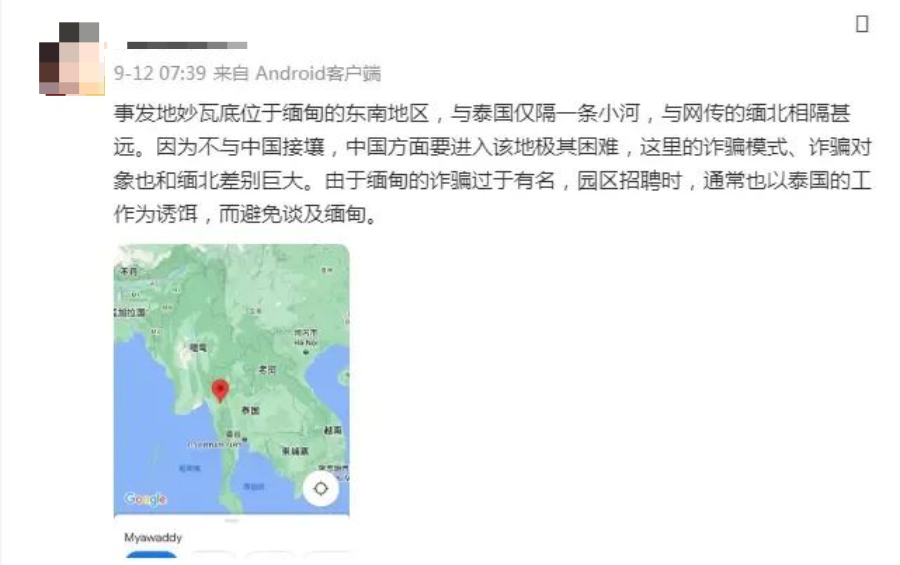 团伙诈骗怎么定性_团伙作案怎么定罪_团伙