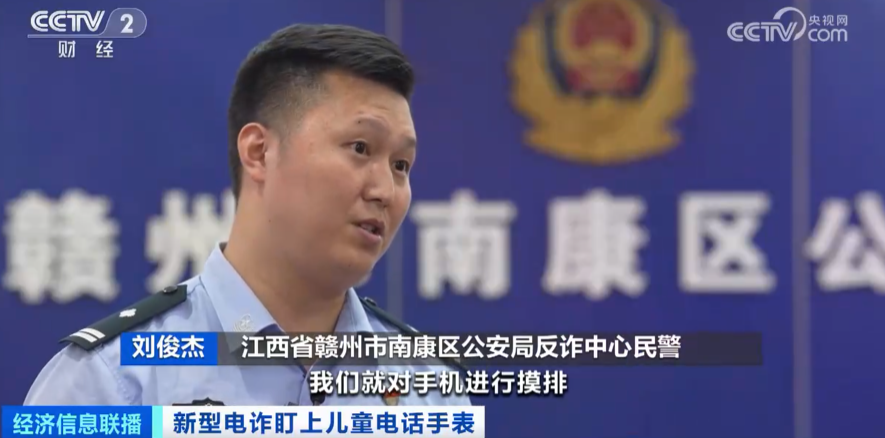 团伙_团伙作案怎么定罪_团伙诈骗怎么定性