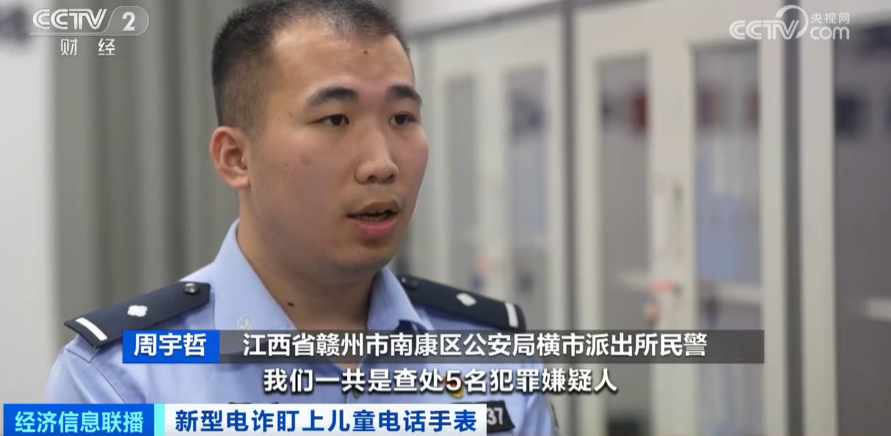 团伙_团伙作案怎么定罪_团伙诈骗怎么定性