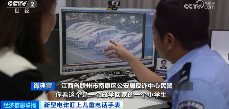 团伙作案怎么定罪_团伙诈骗怎么定性_团伙