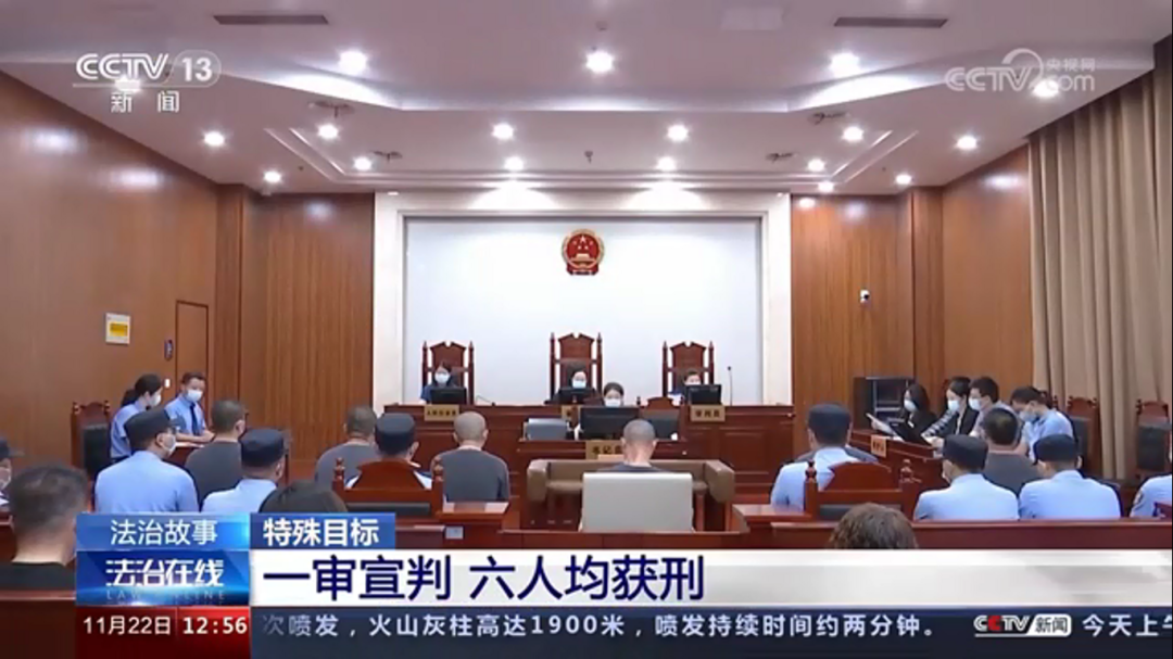 团伙作案怎么定罪_团伙_团伙诈骗怎么定性