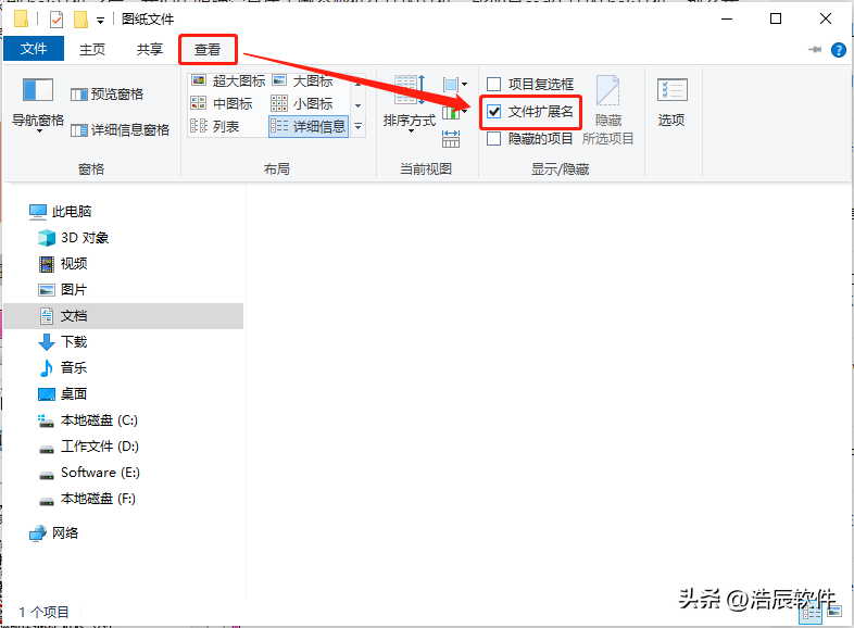 .bak_bak是什么文件_sqlbak文件怎么打开