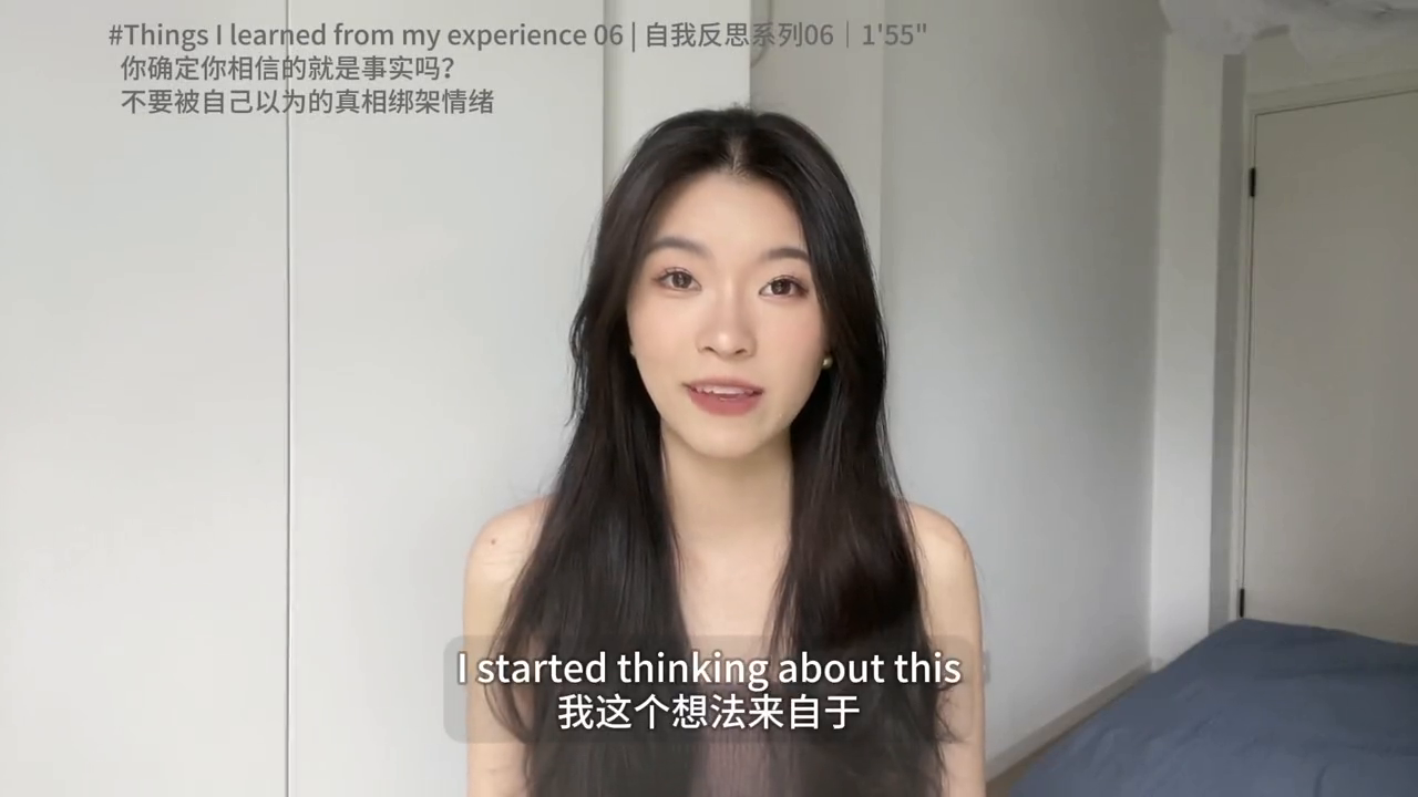 biasesagainst_biases_biases翻译
