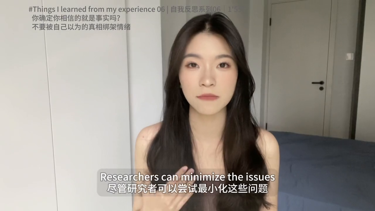 biases翻译_biasesagainst_biases