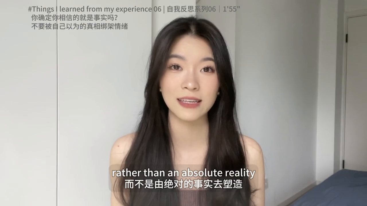 biasesagainst_biases翻译_biases