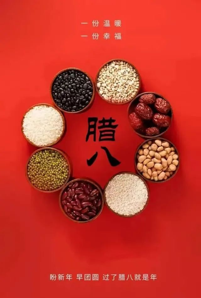 糜玉_糜_糜什么糜什么